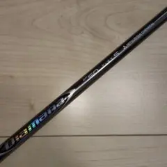 ドライバー用 ディアマナ ZF50 S シャフトのみ