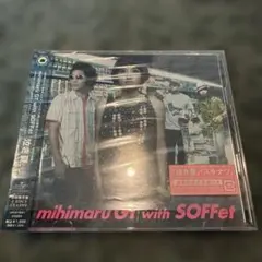【帯付き・CD+DVD】泣き夏/mihimaruGT