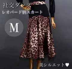 Item thumbnail for item 67b5ba36-bed0-46dd-b3f0-a8ec89b9c9ca