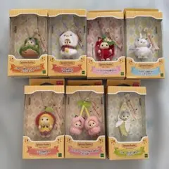 新品未開封　シルバニアファミリー 　キーチェーン　まとめ売り　7個　レア　人気