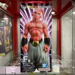 一番くじ　ドラゴンボール 魔人ブウ F賞 フィギュア