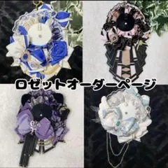 Item thumbnail for item 075f4543-4b3d-4cf0-938e-6ad7acb11cc9