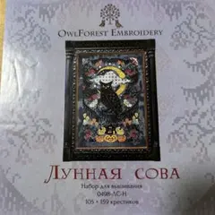 Item thumbnail for item ce73ecb5-1d27-4d04-b937-d72638ce99cc