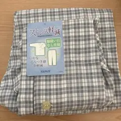 ぱ(喫煙者なし、ペットなし)様 リクエスト 2点 まとめ商品