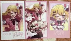 推しの子　ルビー　ミニブロマイドコレクション
