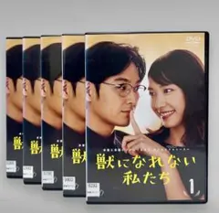 Item thumbnail for item d24e0e3b-fca9-481d-a360-66148ee15029