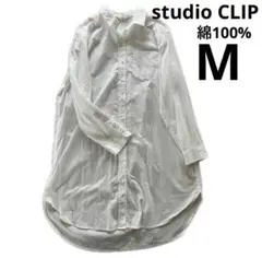 スタディオクリップ　ホワイト　オーバーシャツ　ブラウス　チュニック　ロングシャツ