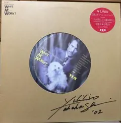 toyamao様 リクエスト 2点 まとめ商品