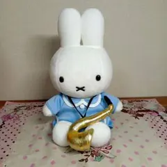 新品未使用】 ミッフィー 神戸 限定 サックス JAZZ ぬいぐるみ - メルカリ
