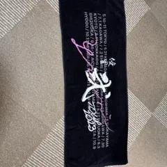 2026年最新】優里 タオル 2024の人気アイテム - メルカリ