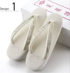 Item thumbnail for item dc3a080c-48a5-4172-ba91-a6febc0bfb7f