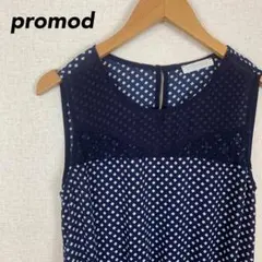 PROMOD ノースリーブ ワンピース シアー レース ネイビー セクシーのサムネイル
