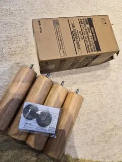 무지 료힌 목제 다리 20cm 내추럴 (M8) 4개 세트