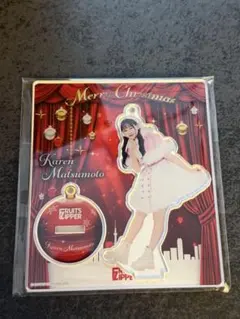 Item thumbnail for item 38ba4935-9455-4723-9fec-e6d4c3fec68b