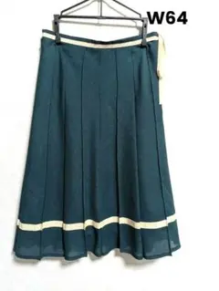 ダークグリーン春物 プリーツスカートリボン付き サイズ64