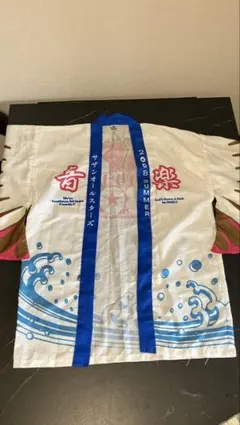 2026年最新】サザンオールスターズ ハッピの人気アイテム - メルカリ