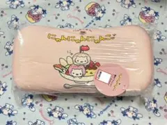 Item thumbnail for item 4236acfe-ffd1-47e6-a0db-abf5e2aaa8a7