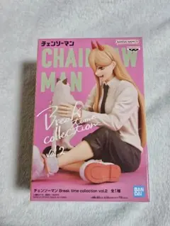 チェンソーマン パワー フィギュア