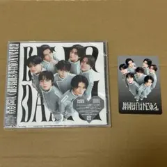 EBiDAN Yes!東京 原因は自分にある。盤 トレカ セット　新品未開封