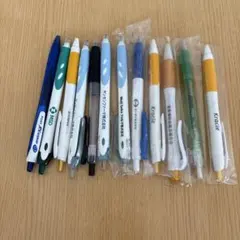 2026年最新】ボールペン 製薬の人気アイテム - メルカリ