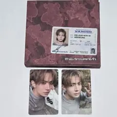 AN様 リクエスト 2点 まとめ商品