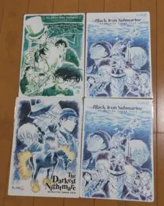 劇場版 名探偵コナン ティザー 下敷き 4枚セット 100万ドルの五稜郭