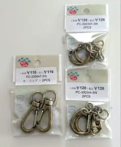 Item thumbnail for item eae2a39e-32c5-4eb8-94c6-f8de53edaf67