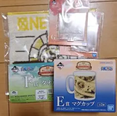 一番くじ ONE PIECE マグカップ & タオル＆アクリルスタンド セット