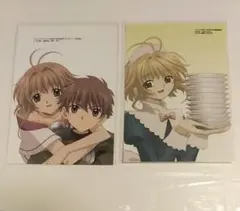 ツバサクロニクル キャラクターグッズ