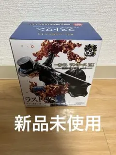 一番くじ ワンピース EX サボ 悪魔を宿す者達 vol.2 ラストワン賞