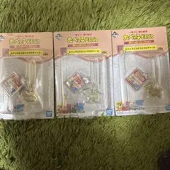 たべっ子どうぶつ　一番くじ　ギンビス　 メタルチャーム　F賞