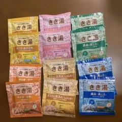 きき湯 カルシウム炭酸湯 分包 30gのサムネイル