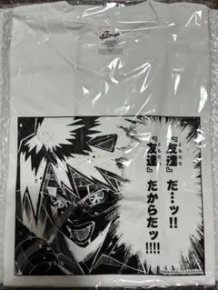 光が死んだ夏 忌堂光 辻中佳紀 くじ引き堂 よしきのTシャツ - メルカリ