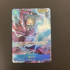 Item thumbnail for item 8df8ad40-f10b-42ac-9708-3fd48dc69bdd