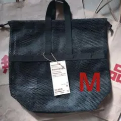 【新品未使用】-無印良品 立体メッシュ 持ち手付き巾着 黒 Mサイズのサムネイル