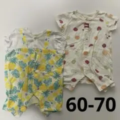 ベビー用半袖ロンパース 60-70サイズ 2枚セット