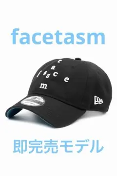 TWICE サナ着用】new era ファセッタズム 9フォーティ キャップ - メルカリ