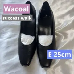 ワコール 25cm E サクセスウォーク パンプス 革靴 スクエアトゥ ブラック