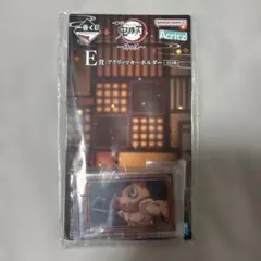 鬼滅の刃 一番くじ 〜姉の仇〜 嘴平伊之助　アクリッツキーホルダー