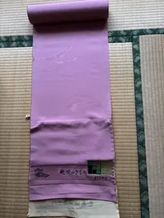 Item thumbnail for item 84c6c9fd-cd1b-4e19-beee-f9ae7561eed2