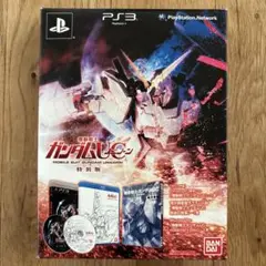 機動戦士ガンダムUC 特装版