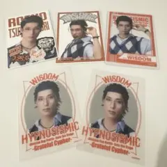 ヒプステ クリアカード 躑躅森盧笙