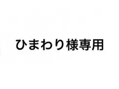 Item thumbnail for item 99f80d79-863d-43fd-a326-cfd1f960f934