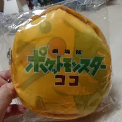 【セブンイレブン限定】ポケットモンスターココ エコバッグ