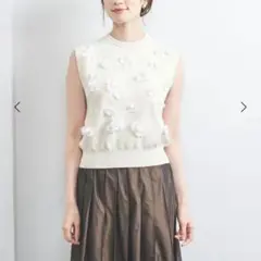 UNITED ARROWS 3D フラワーモチーフ ノースリーブ ニットベスト