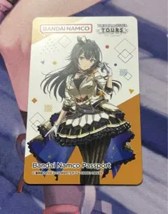 バンダイナムコ アイドルマスター パスポートカード　月村手毬