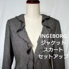 2026年最新】インゲボルグ ツイード ジャケットの人気アイテム - メルカリ