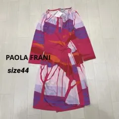 2026年最新】Paola Franiの人気アイテム - メルカリ