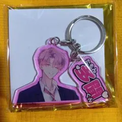 2026年最新】多聞くん今どっち カフェの人気アイテム - メルカリ