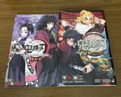 Item thumbnail for item b13ffc2f-1532-4c99-9c4e-c2e108d908b2